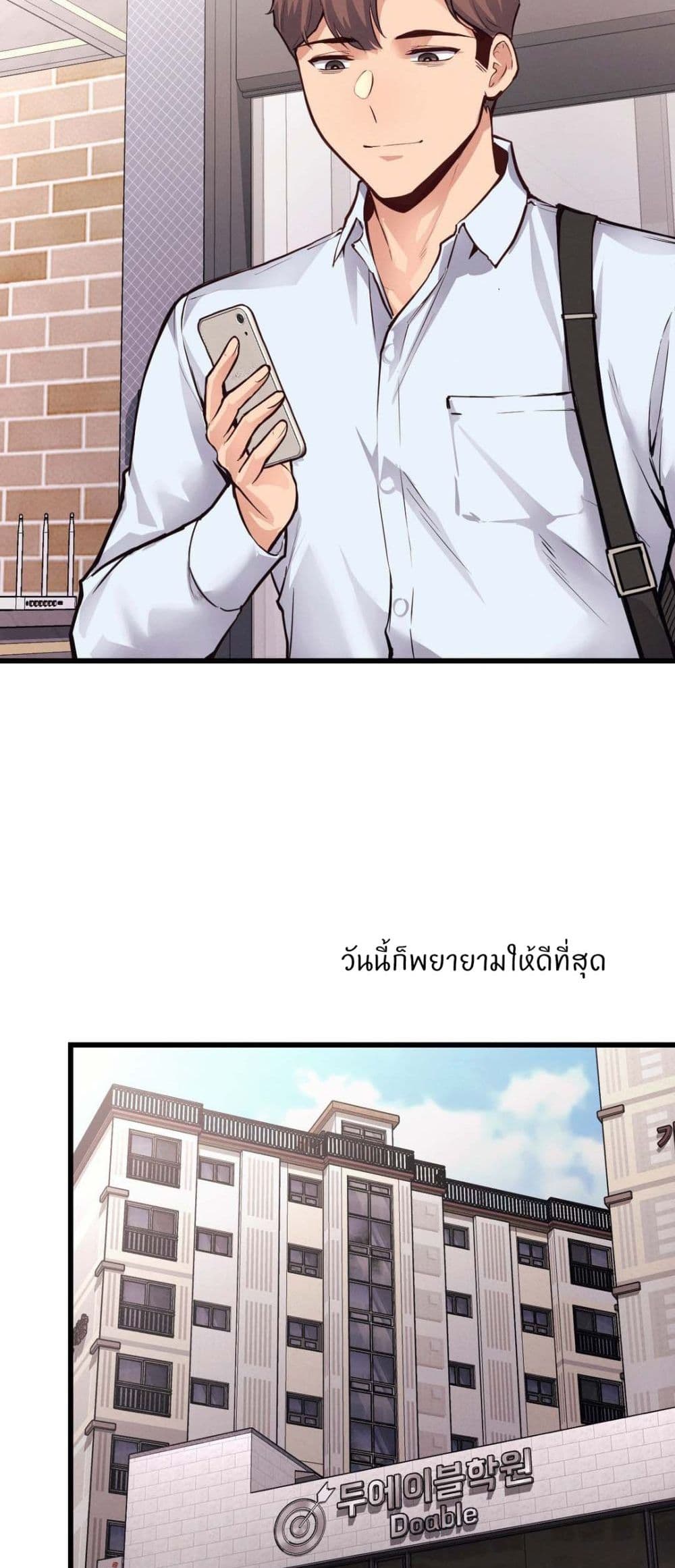 Doujin-Lc- อ่าน โดจิน มังฮวา เกาหลี ญี่ปุ่น จีน แปลไทย My Life is a Piece of Cake ตอนที่ 1 2 3 4 5 6 7 8 9 10 11 12 13 14 ฟรี ไม่มีโฆษณา อ่าน โดจิน Manhwa เกาหลี ญี่ปุ่น จีน เรามีครบ คัดมาให้เน้นๆ โดจิน 18+ รับประกันความฟินโดย  Doujin Lc